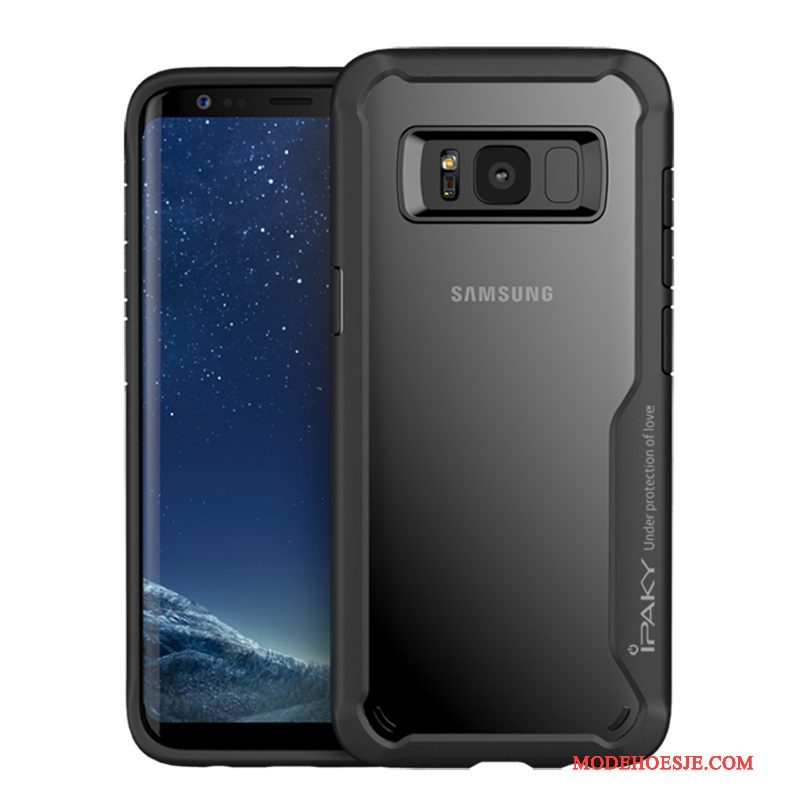 Hoesje Samsung Galaxy S8 Scheppend Anti-fall Doorzichtig, Hoes Samsung Galaxy S8 Zakken Persoonlijk Diepe Kleur