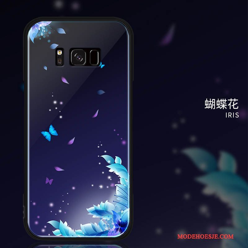 Hoesje Samsung Galaxy S8+ Scheppend Persoonlijk Blauw, Hoes Samsung Galaxy S8+ Bescherming Hard Anti-fall