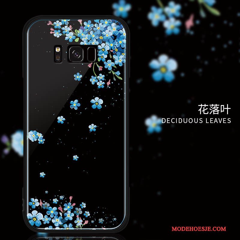 Hoesje Samsung Galaxy S8+ Scheppend Persoonlijk Blauw, Hoes Samsung Galaxy S8+ Bescherming Hard Anti-fall