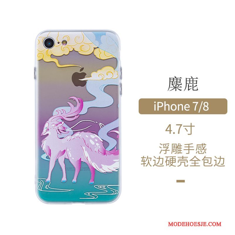 Hoesje iPhone 7 Bescherming Telefoon Anti-fall, Hoes iPhone 7 Chinese Stijl Kunst