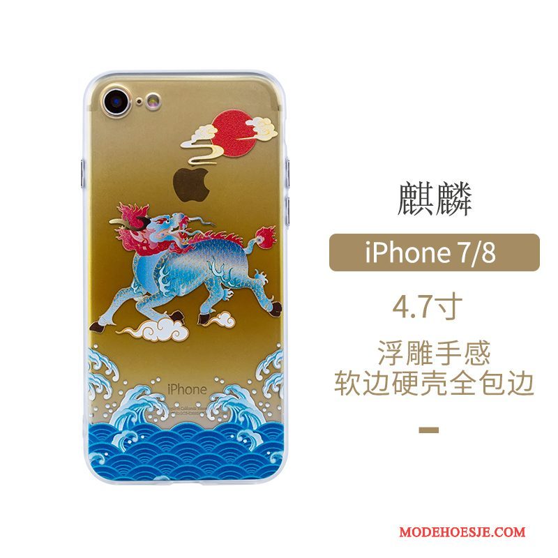 Hoesje iPhone 7 Bescherming Telefoon Anti-fall, Hoes iPhone 7 Chinese Stijl Kunst