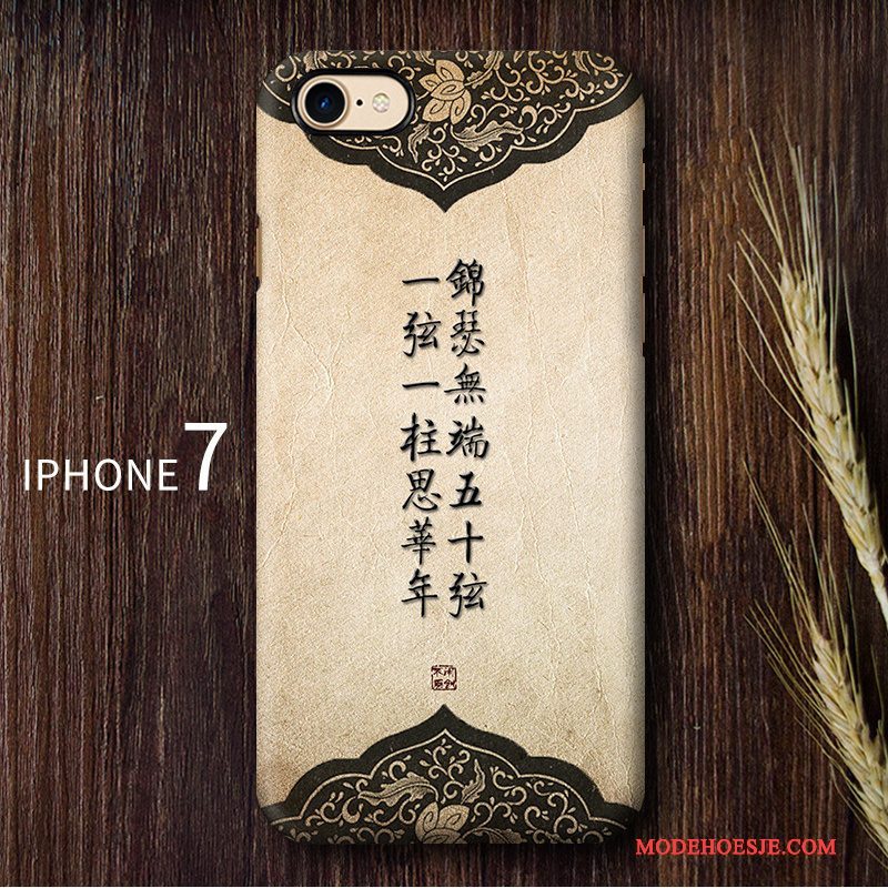 Hoesje iPhone 7 Kleur Chinese Stijltelefoon, Hoes iPhone 7 Vintage Anti-fall Hard